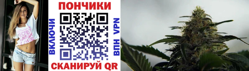Хочу наркоту Горно-Алтайск ГАШИШ Бутират Alpha PVP Мефедрон Бошки Шишки