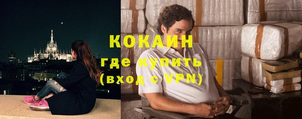бошки Белоозёрский