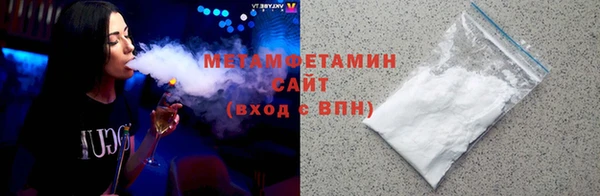 бошки Белоозёрский