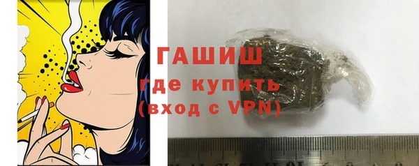 бошки Белоозёрский