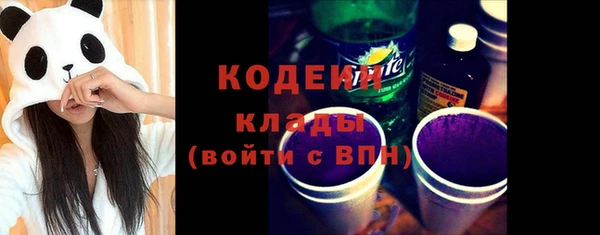бошки Белоозёрский