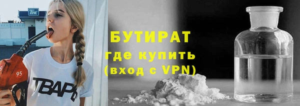 бошки Белоозёрский