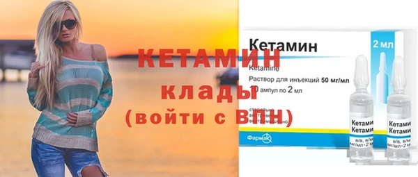 бошки Белоозёрский
