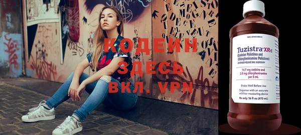 бошки Белоозёрский