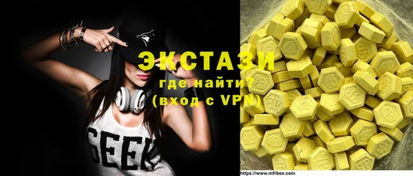 бошки Белоозёрский