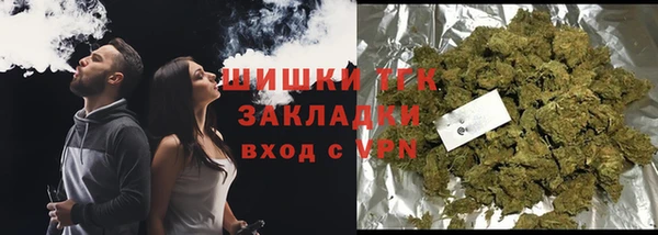 бошки Белоозёрский