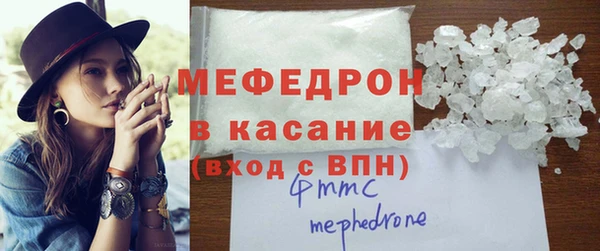 бошки Белоозёрский