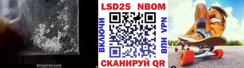 LSD-25 экстази ecstasy  Горно-Алтайск 